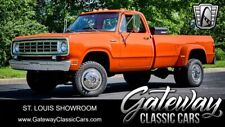 1973 dodge power for sale  O Fallon