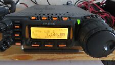 Yaesu 857 for sale  Shipping to Ireland