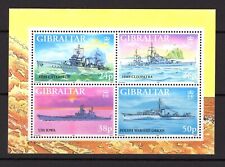 Gibraltar 1997 warships for sale  Shipping to Ireland
