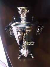 Vintage Russian electric brass samovar 3 liters/3 quarts 1992, no used, working, used for sale  Shipping to South Africa