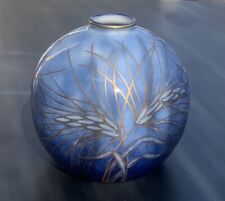 Vase boule porcelaine d'occasion  Montpellier-
