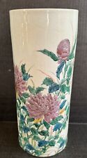 Vintage chinese vases for sale  Mcloud