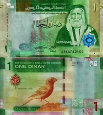 GIORDANIA - Jordan 1 Dinar 2022  FDS - UNC na sprzedaż  Wysyłka do Poland