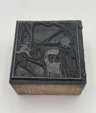 Vtg. Printing Letterpress Printers Block Woman w/ Baby Carriage, Man Running for sale  Shipping to South Africa
