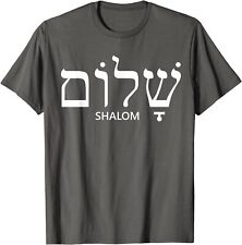 Shalom hebrew peace for sale  Amityville