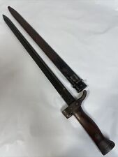 French model 1892 for sale  Schuylkill Haven