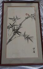 Chinese watercolour painting for sale  ROCHESTER