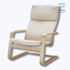 Ikea pello armchair for sale  Grand Prairie