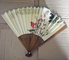 Fan decorative hand for sale  COLCHESTER