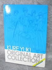 KINIRO NO CORDA 3 La Corda D'oro Art Works YUKI KURE 2011 PSP PS2 Ltd Fan Book comprar usado  Enviando para Brazil