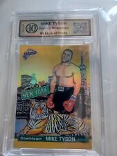 Mike tyson animal for sale  Shipping to Ireland