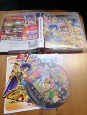 SAINT SEIYA BRAVE SOLDIERS VF [Complet] PS3 comprar usado  Enviando para Brazil