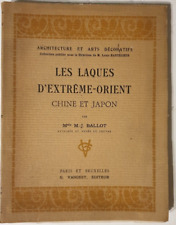 Laques extrême orient d'occasion  Albi