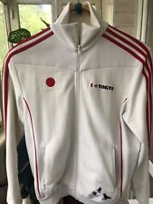 Adidas tokyo jacket d'occasion  Expédié en Belgium