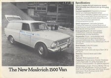 Moskvich 1500 434 for sale  BATLEY