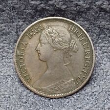 1864 farthing. upper for sale  NORWICH