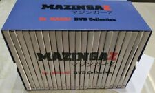  MAZINGA  Z 23 DVD  BOX  Serie completa  YAMATO  usato  Caserta