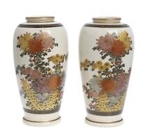 Pair antique japanese for sale  MANSFIELD