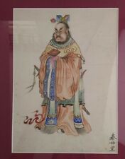 Chinese portrait painting for sale  ANDOVER