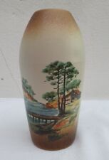 Vintage petit vase d'occasion  Agen