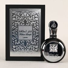 Arabian perfume fakhar for sale  READING
