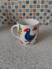 wooden mug for sale  Shipping to Ireland