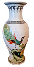 Vase porcelaine chine d'occasion  Viarmes