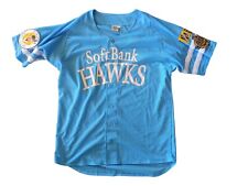 Softbank hawks maillot d'occasion  Marseille XII