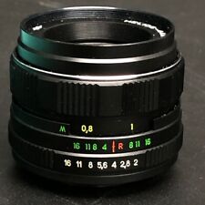 Helios 44m camera for sale  GRANTHAM