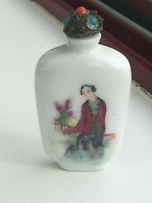 Chine snuff bottle d'occasion  Caulnes