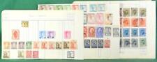 Yugoslavia stamps pages for sale  HASLEMERE