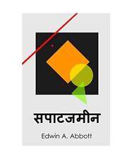 सप टजम न gebraucht kaufen  Trebbin