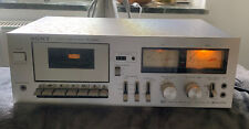 Vintage sony 199 for sale  Shipping to Ireland
