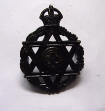 Jewish royal army for sale  RADLETT