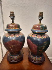 Beautiful table lamps for sale  GUILDFORD