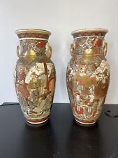 Pair satsuma ceramic for sale  Melbourne