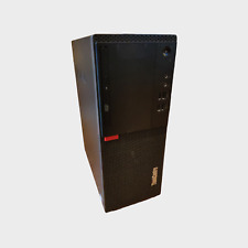 Lenovo thinkcentre m710t d'occasion  Thiers