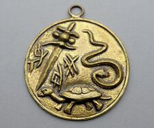 Antique large medal. d'occasion  Troyes