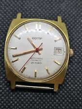 Montre automatic camif d'occasion  Nice-