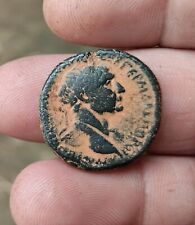 Belle monnaie romaine d'occasion  Noyon