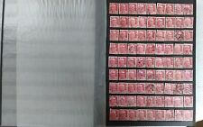 Ac111 timbres oblitérés d'occasion  Saint-Péray