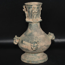 Vaso de bronze antigo greco bactriano terminando 4 leões ca. Séculos IV a I a.C. comprar usado  Enviando para Brazil