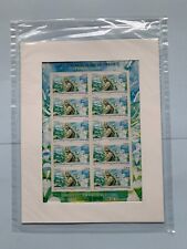 Feuille timbres poste d'occasion  Dijon