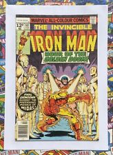 Iron man 107 for sale  BURY