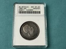 1883 hawaii silver for sale  Mesa