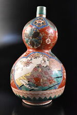 F6866: XF Japonês Antigo Kutani-ware Pintura de Porcelana Colorida Vaso de Flores, Automático comprar usado  Enviando para Brazil