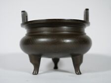 Bronze weihrauchbrenner china gebraucht kaufen  Edenkoben
