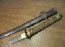 World War II Imperial Japanese Army Officer's Type 98 Military Sword Exterior for sale  Shipping to South Africa