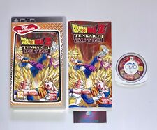 Dragon ball tenkaichi d'occasion  Athis-Mons