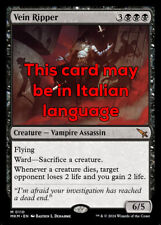 Mtg vein ripper usato  Italia